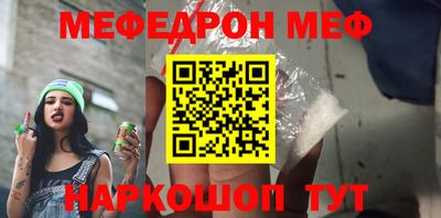 метадон Тверь
