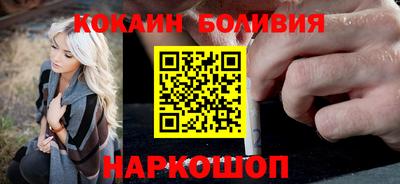 метадон Тара