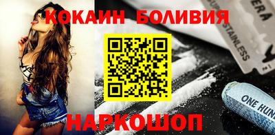 метадон Тара
