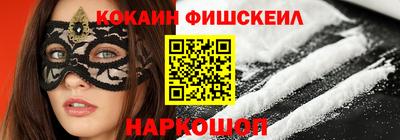 метадон Тара