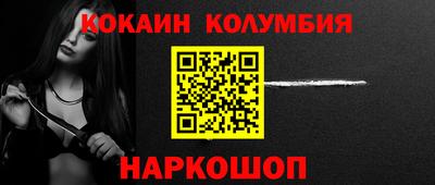 метадон Тара