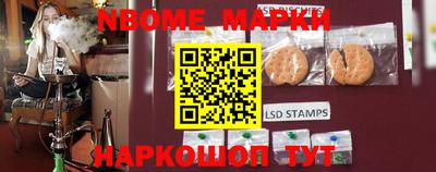 метадон Тара