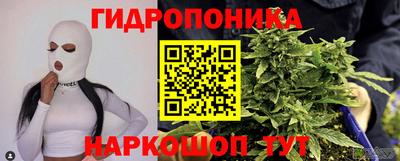 дмт Татарск