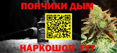 дмт Татарск