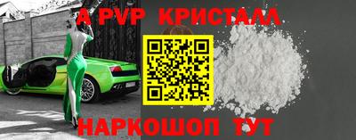 метадон Тара