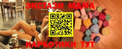метадон Тара