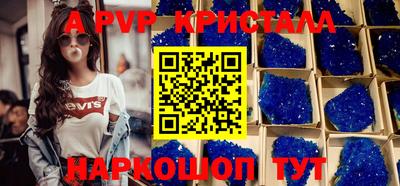 метадон Тара