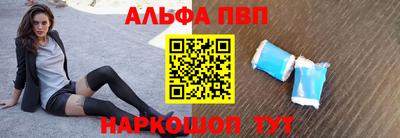 метадон Тверь