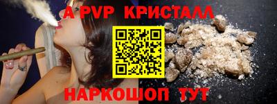 дмт Татарск