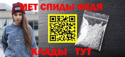 дмт Татарск