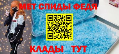 метадон Тверь