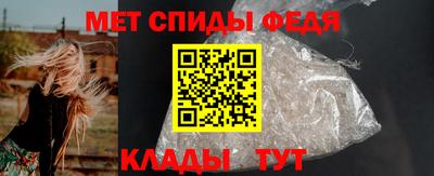 метадон Тара