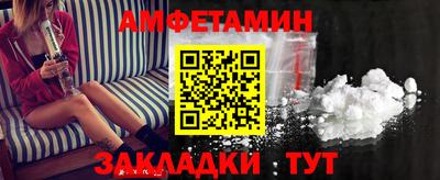 метадон Тара