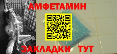 метадон Тверь