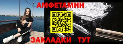 метадон Тара