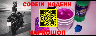 метадон Тара