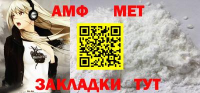 метадон Тара