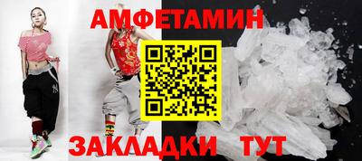 метадон Тара