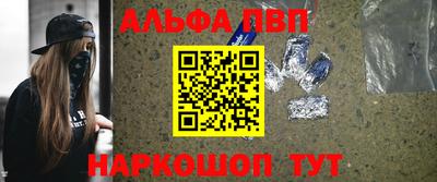 дмт Татарск