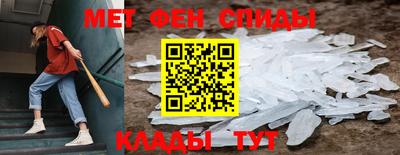 дмт Татарск