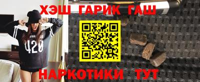 дмт Татарск