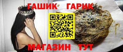 дмт Татарск