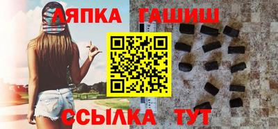 метадон Тверь