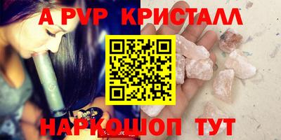 метадон Тверь