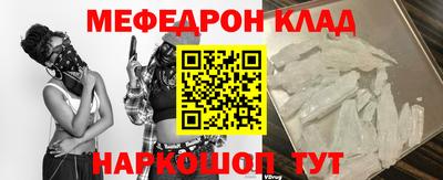 метадон Тверь