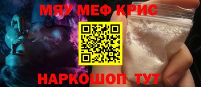 метадон Тара