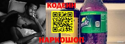 дмт Татарск
