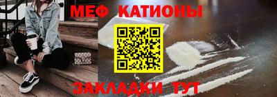метадон Тверь